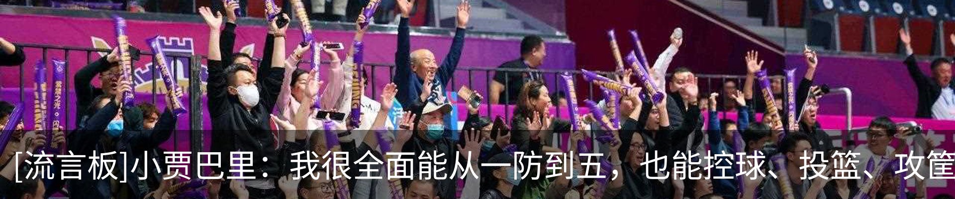 新闻中心
